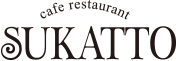 cafe restaurant SUKATTO