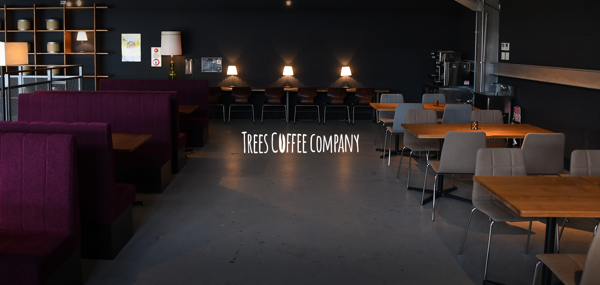 TREES COFFEE COMPANY Mammy Store