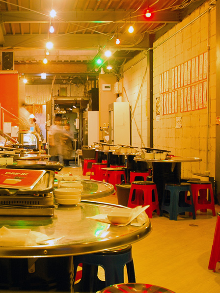 韓国焼肉トントン