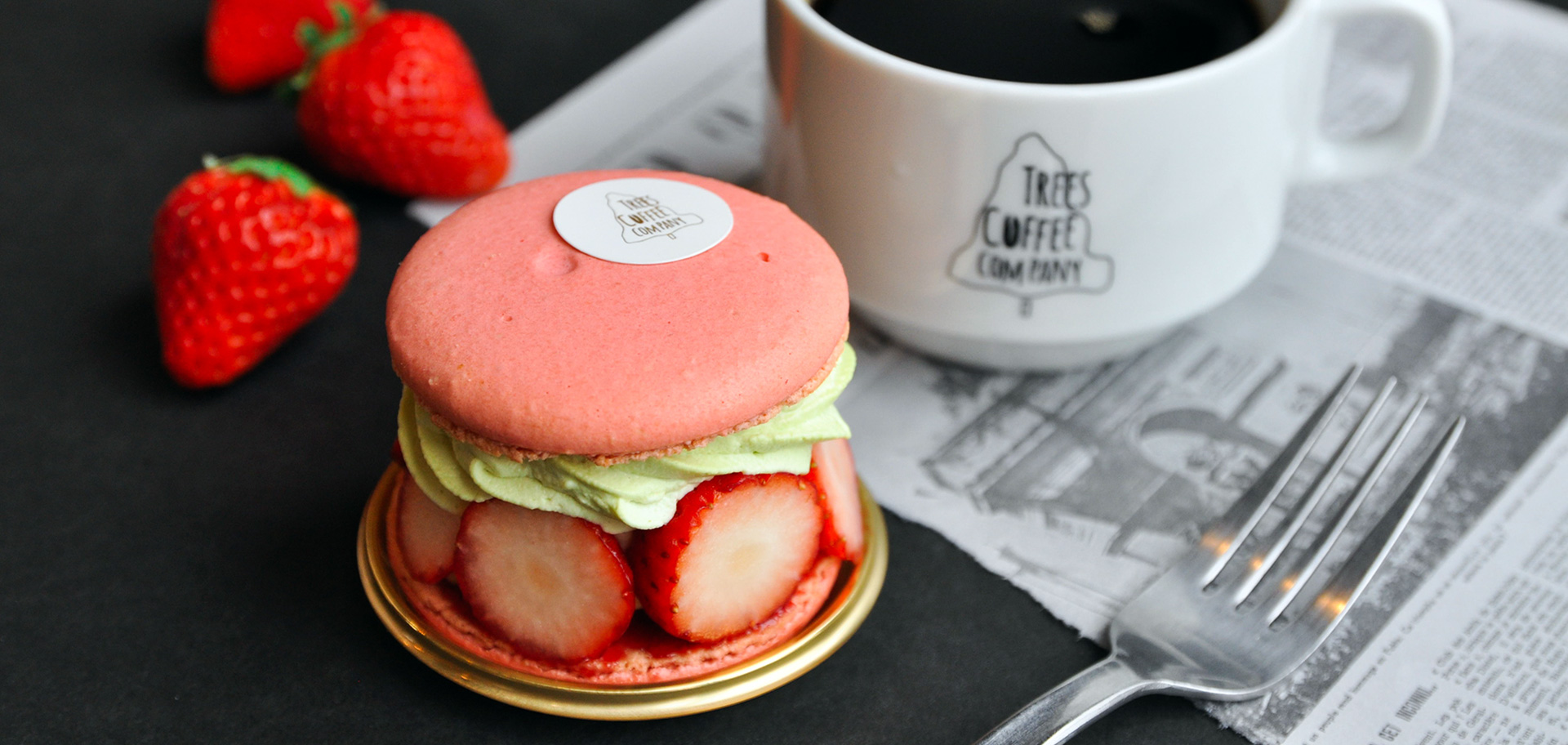 TREES COFFEE COMPANY 布勢運動公園前店 MUNE