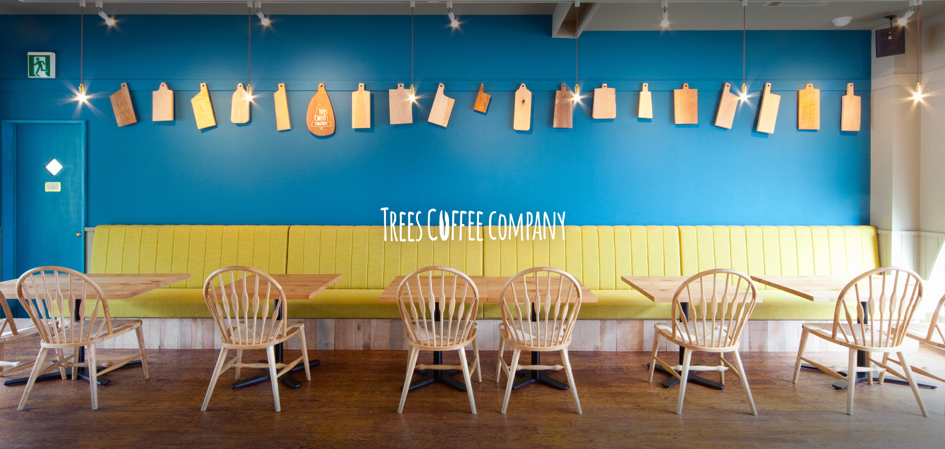 TREES COFFEE COMPANY 布勢運動公園店